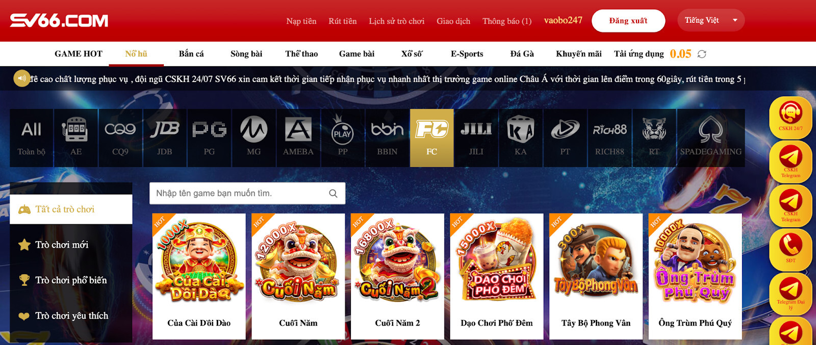 Cuối Năm 1+2 SV66 là gì?