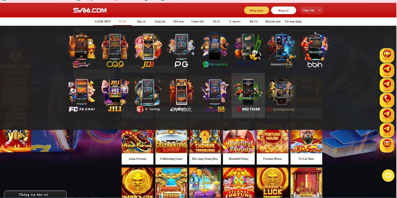 Celebrating Lions SV66– nổ hũ với giao diện long vương hấp dẫn 6 Sảnh game Red Tiger Gaming có gì hấp dẫn?