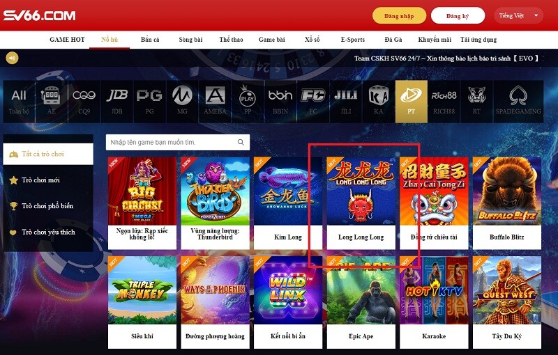 Hướng dẫn cách chơi game nổ hũ Long Long Long SV66 7 Tìm hiểu về game Long Long Long tại SV66