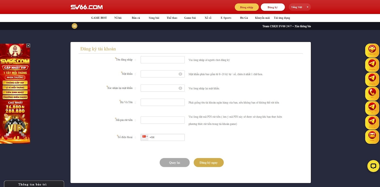 Biểu mẫu đăng ký tài khoản mới chơi game Xúc Xắc Phú Quý tại SV66