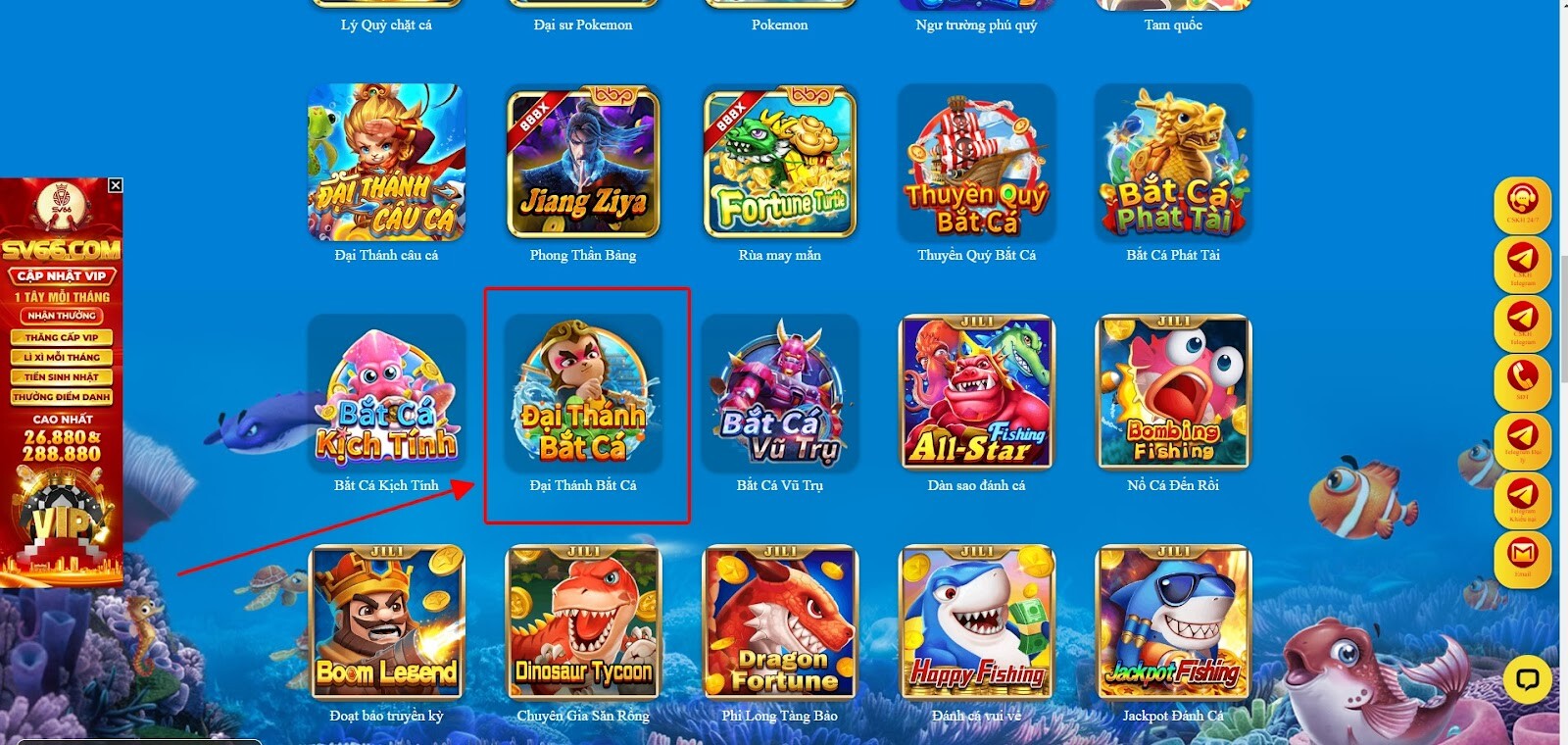 Đôi nét về game Đại Thánh Bắt Cá SV66  