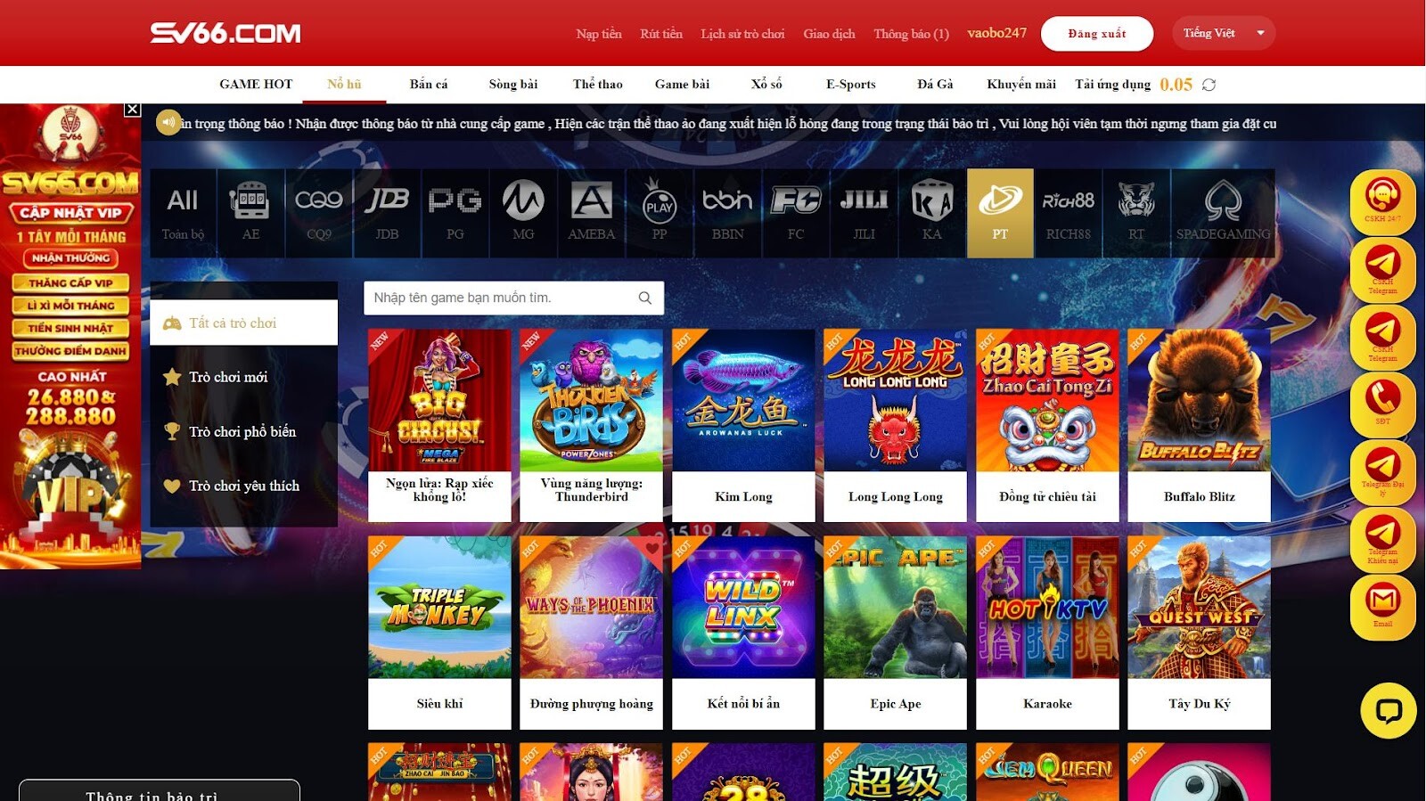 Buffalo Blitz SV66 - Chia sẻ cách săn hũ game Buffalo Blitz 6 Những biểu tượng trong game Buffalo Blitz đều liên quan tới động vật hoang dã